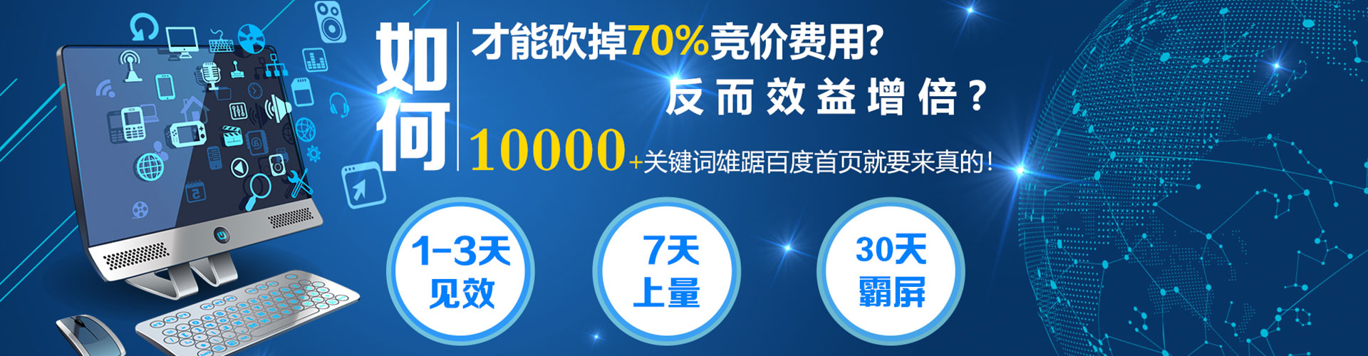 息烽快手信息流