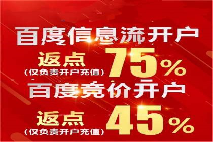 案例对比：优化前后百度推广效果差异