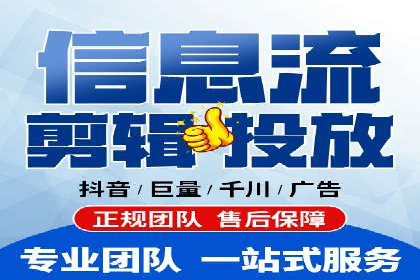 搜索引擎营销（SEM）的广告创意与落地页设计——以某成功创业公司的实践为例